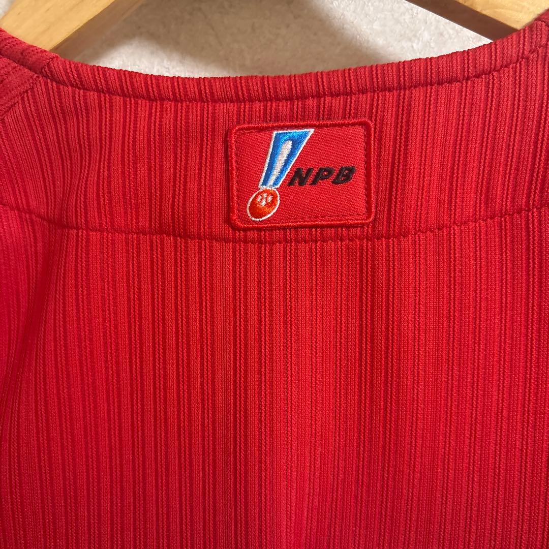 広島カープ赤道直下　プロモデルユニフォーム