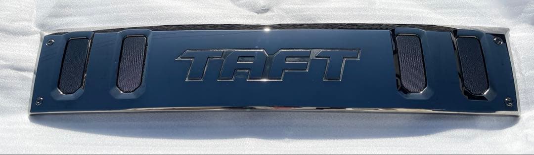 N*♡様 タフト　ダーククロムベンチャー　新車外し　ダークブラックメッキ　ガーニ