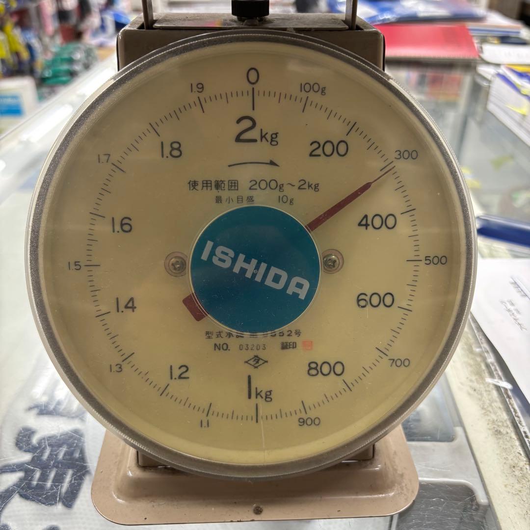 デサント 野球スパイク コウノエベルトスパイク2Gプラス