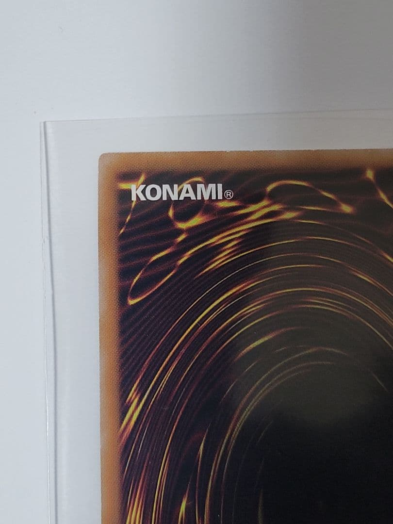 遊戯王ラッシュデュエル ブラック・デーモンズ・ドラゴン ORR