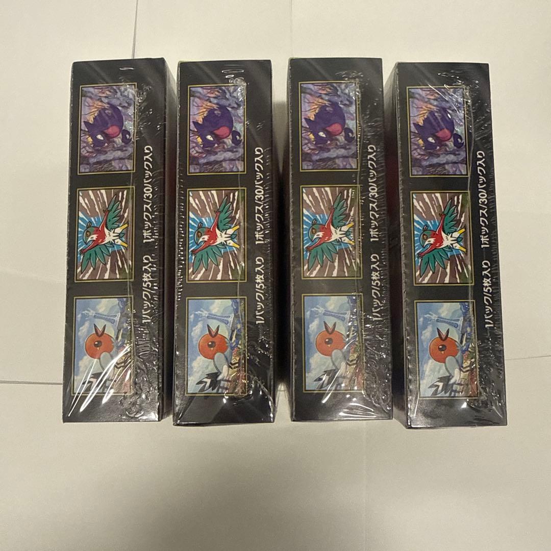 ポケモンカード ムニキスゼロ シュリンク付き 4BOX