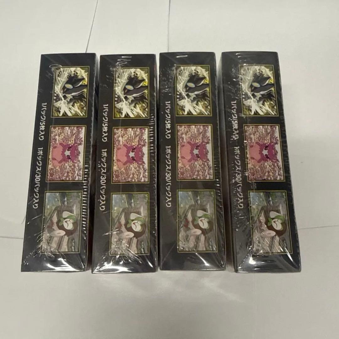 ポケモンカード ムニキスゼロ シュリンク付き 4BOX