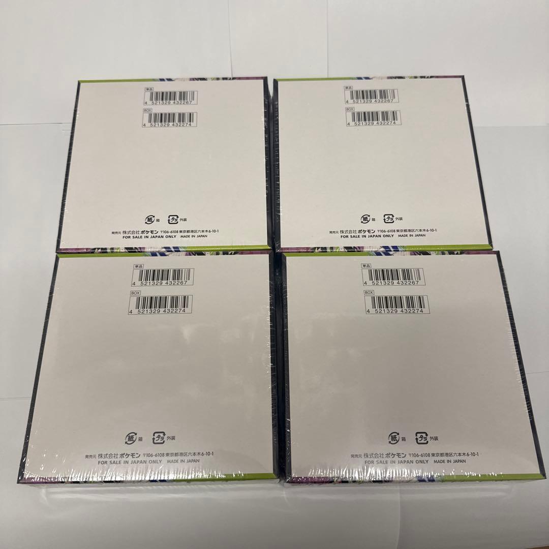 ポケモンカード ムニキスゼロ シュリンク付き 4BOX