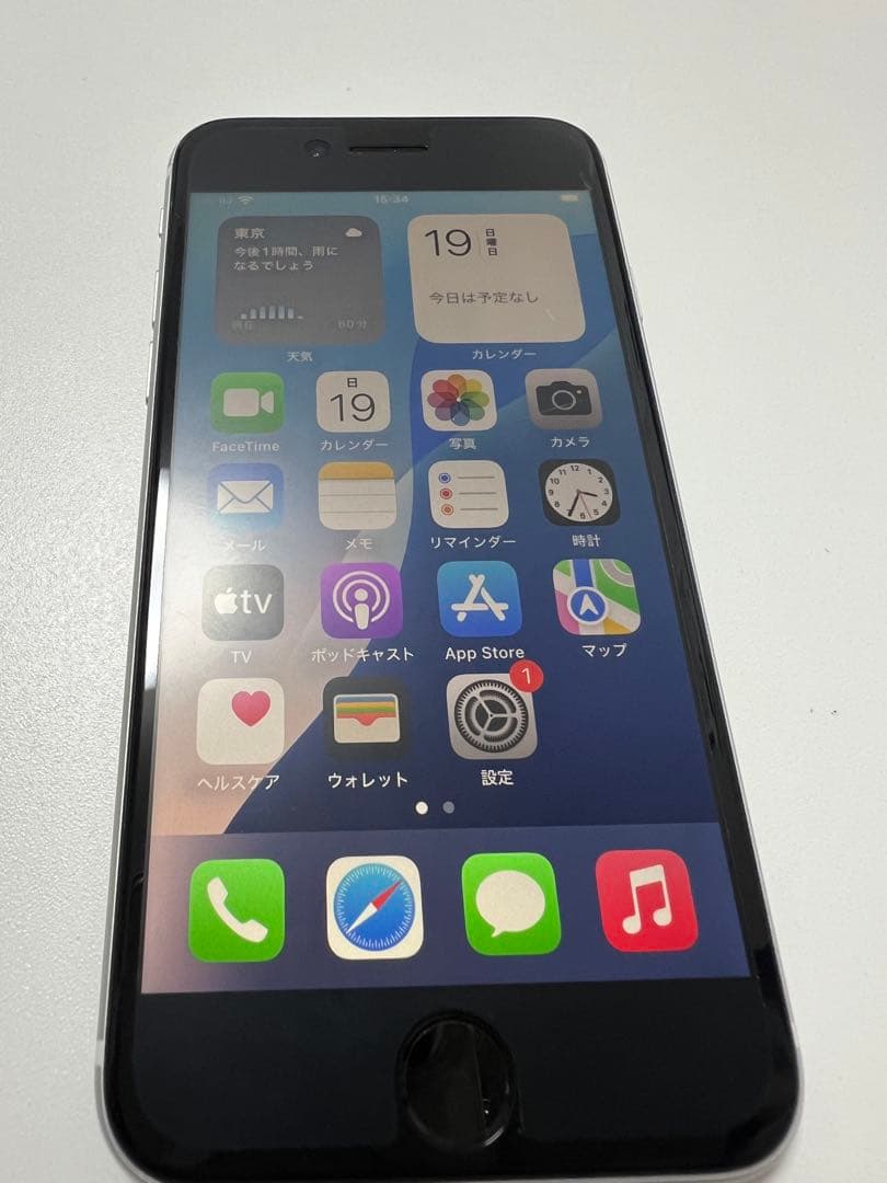 Apple iPhone SE (第2世代) ホワイト