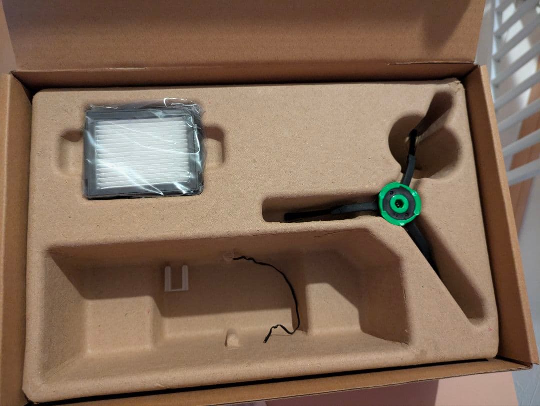 iRobot 自動掃除機 8/20→36,000 9/1→38,000料金改正