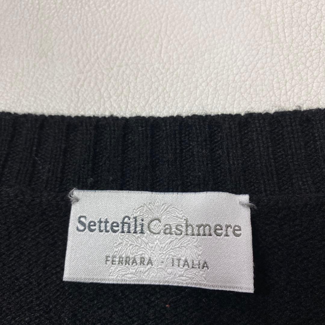 Settefili Cashmere 総柄 ジャガード セーター ブラック