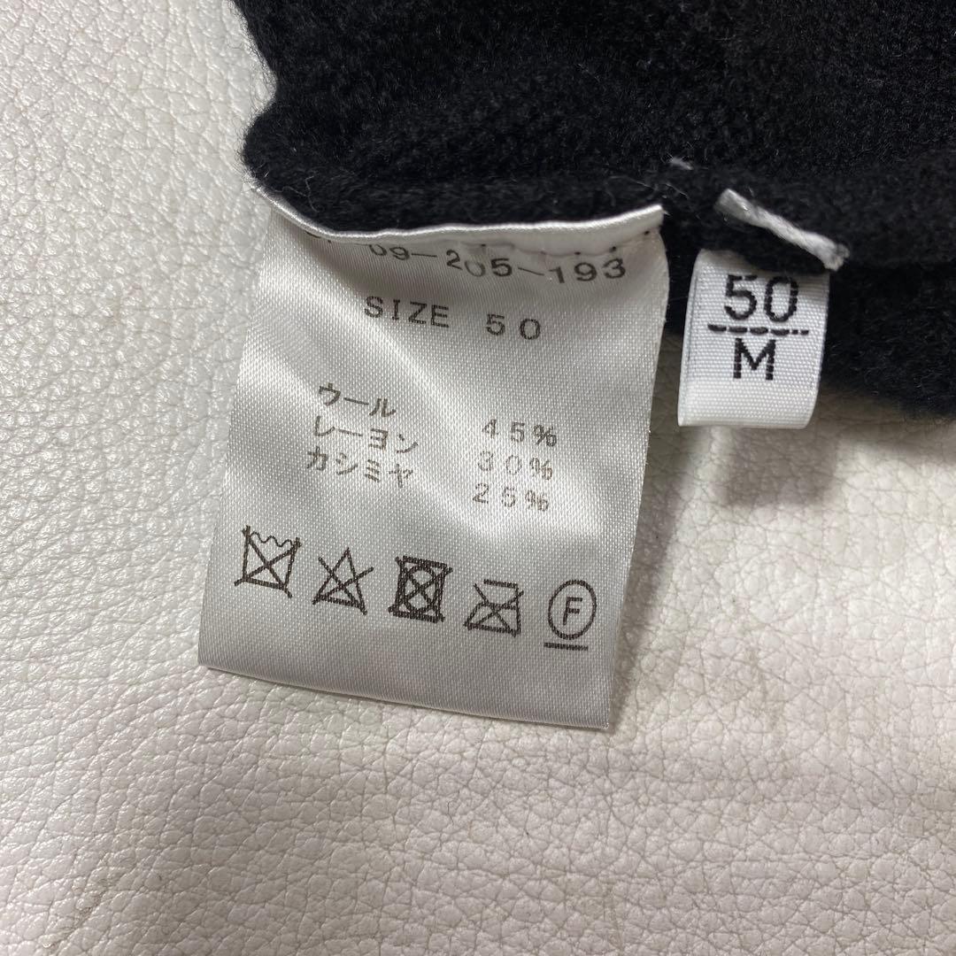 Settefili Cashmere 総柄 ジャガード セーター ブラック