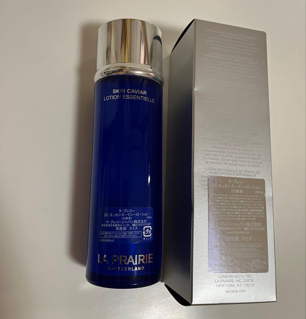 ラ・プレリー SC エッセンス イン ローション 150ml