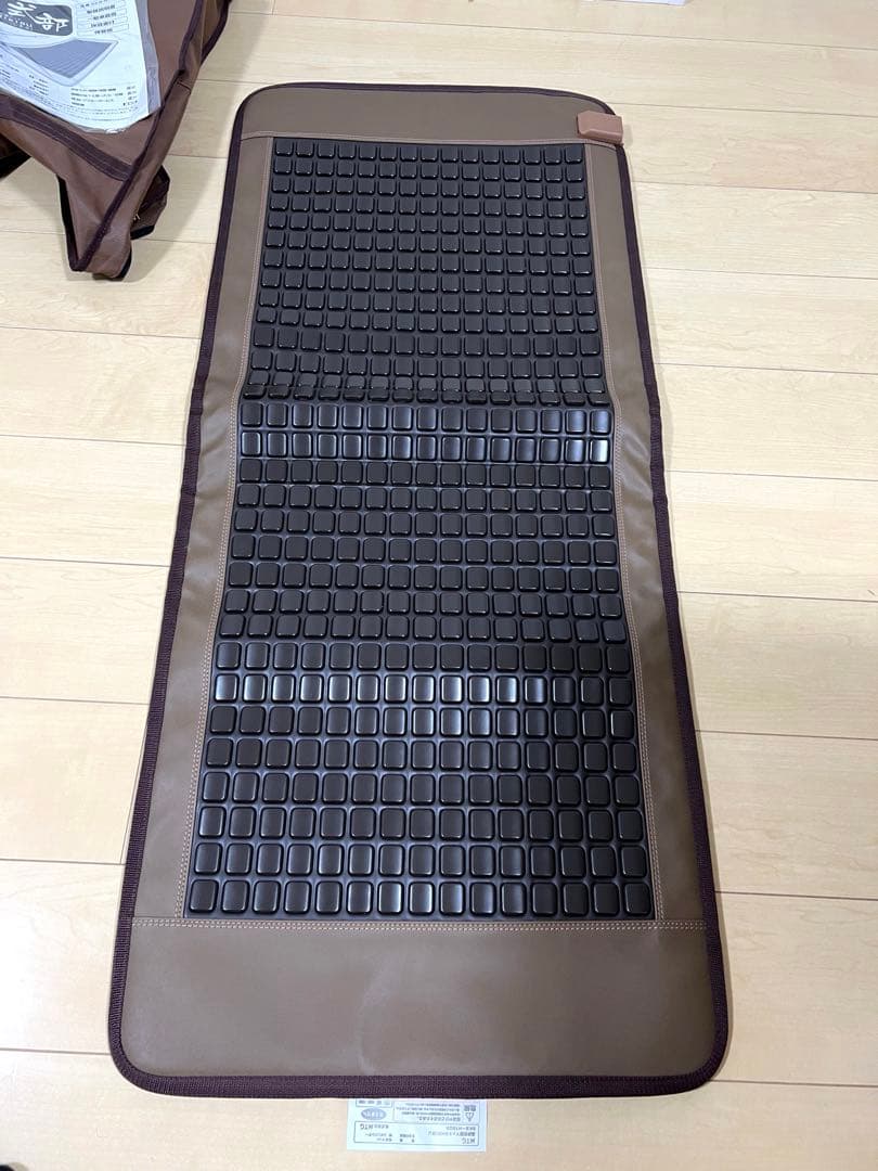 【美品】遠赤ダブル温熱 遠赤岩盤マット しきぶ SKB-H1503 岩盤浴