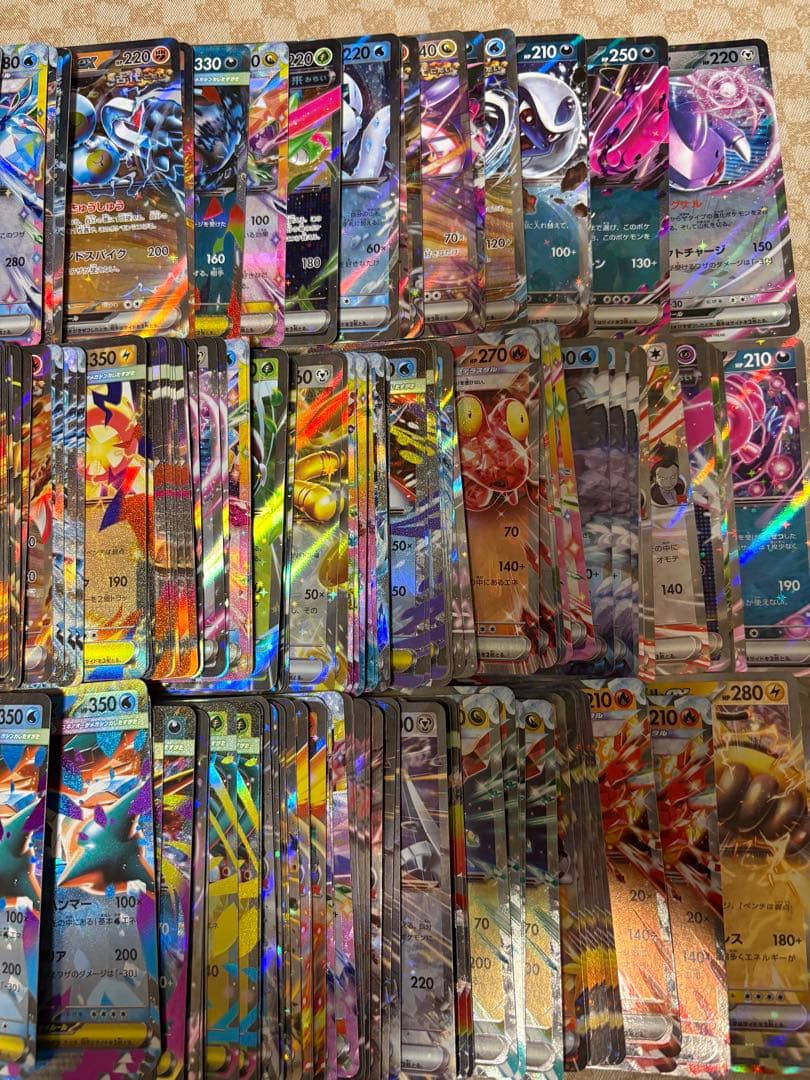 【RRのみ】ポケモンカード約350枚まとめ売り　おまけ付き