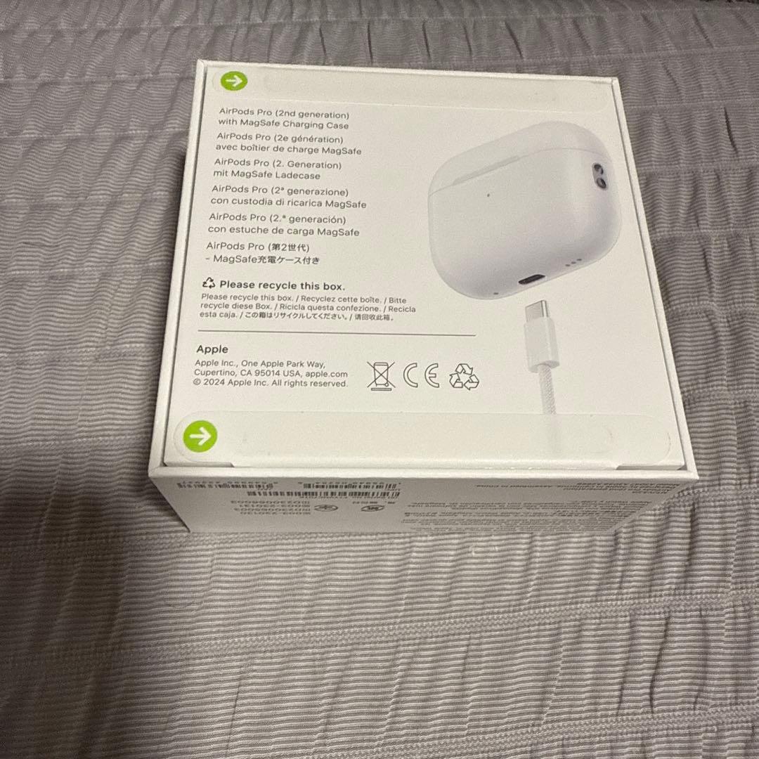 AirPods Pro 第2世代 本体　新品　未開封