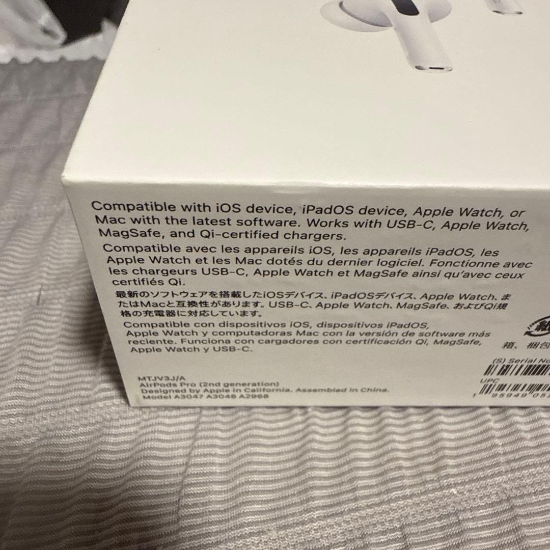 AirPods Pro 第2世代 本体　新品　未開封