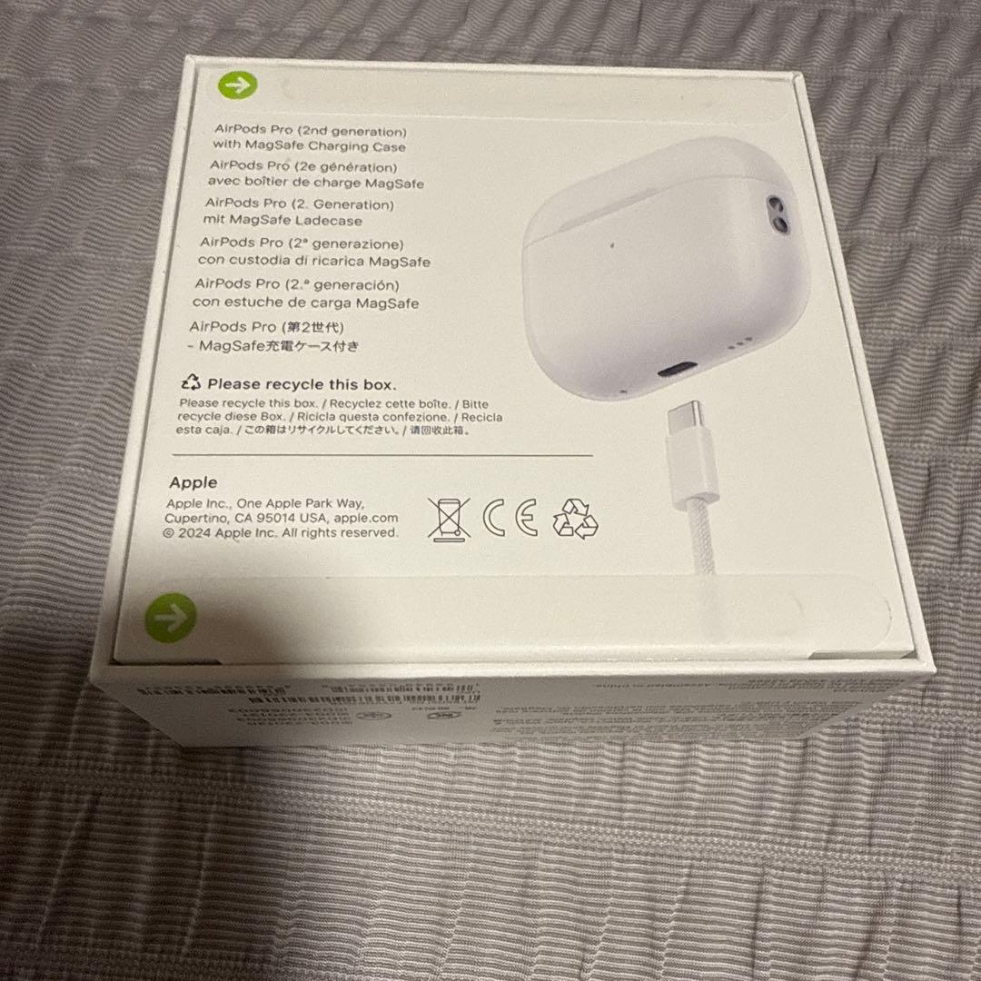 AirPods Pro 第2世代 本体　新品　未開封