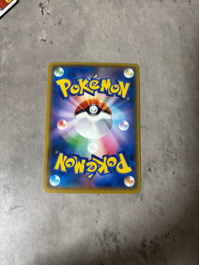 レッドのピカチュウ：ポケモンセンター オープン20周年記念 PROMO