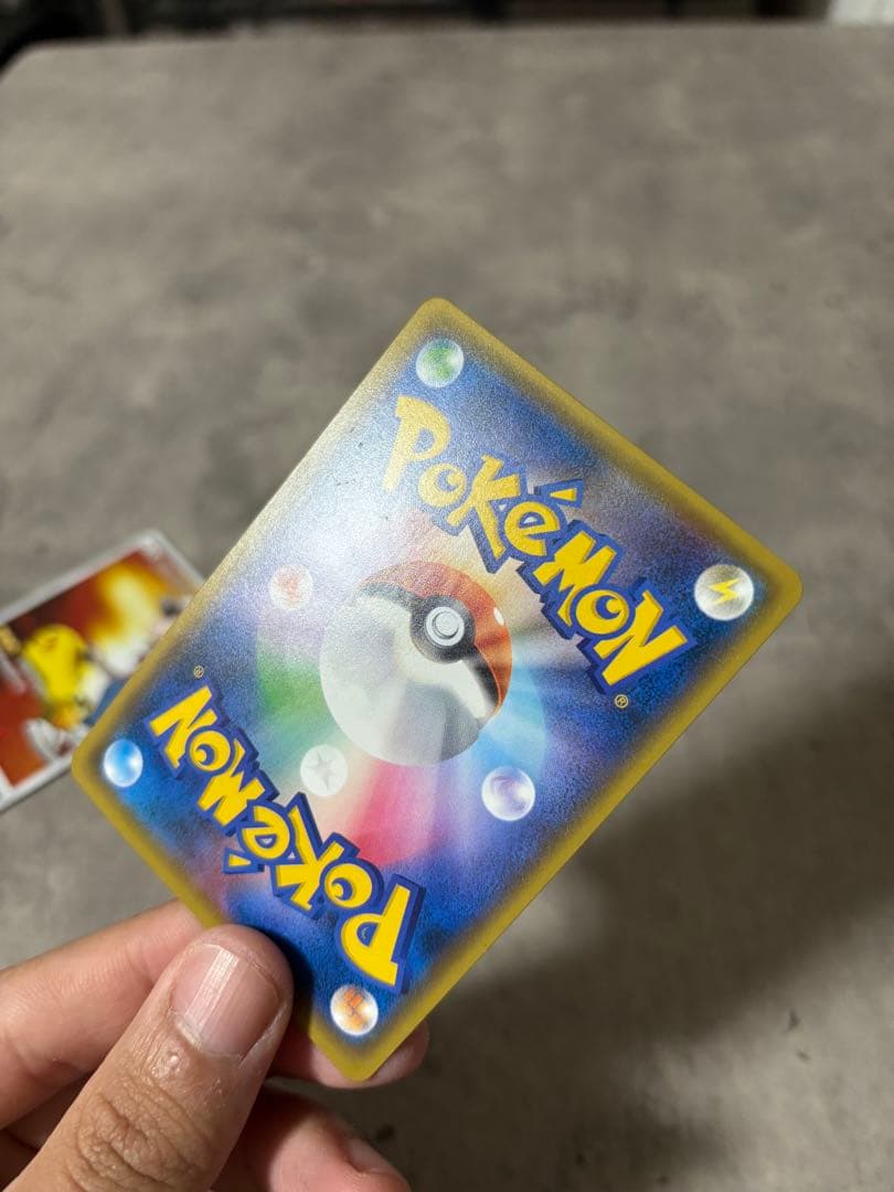 レッドのピカチュウ：ポケモンセンター オープン20周年記念 PROMO