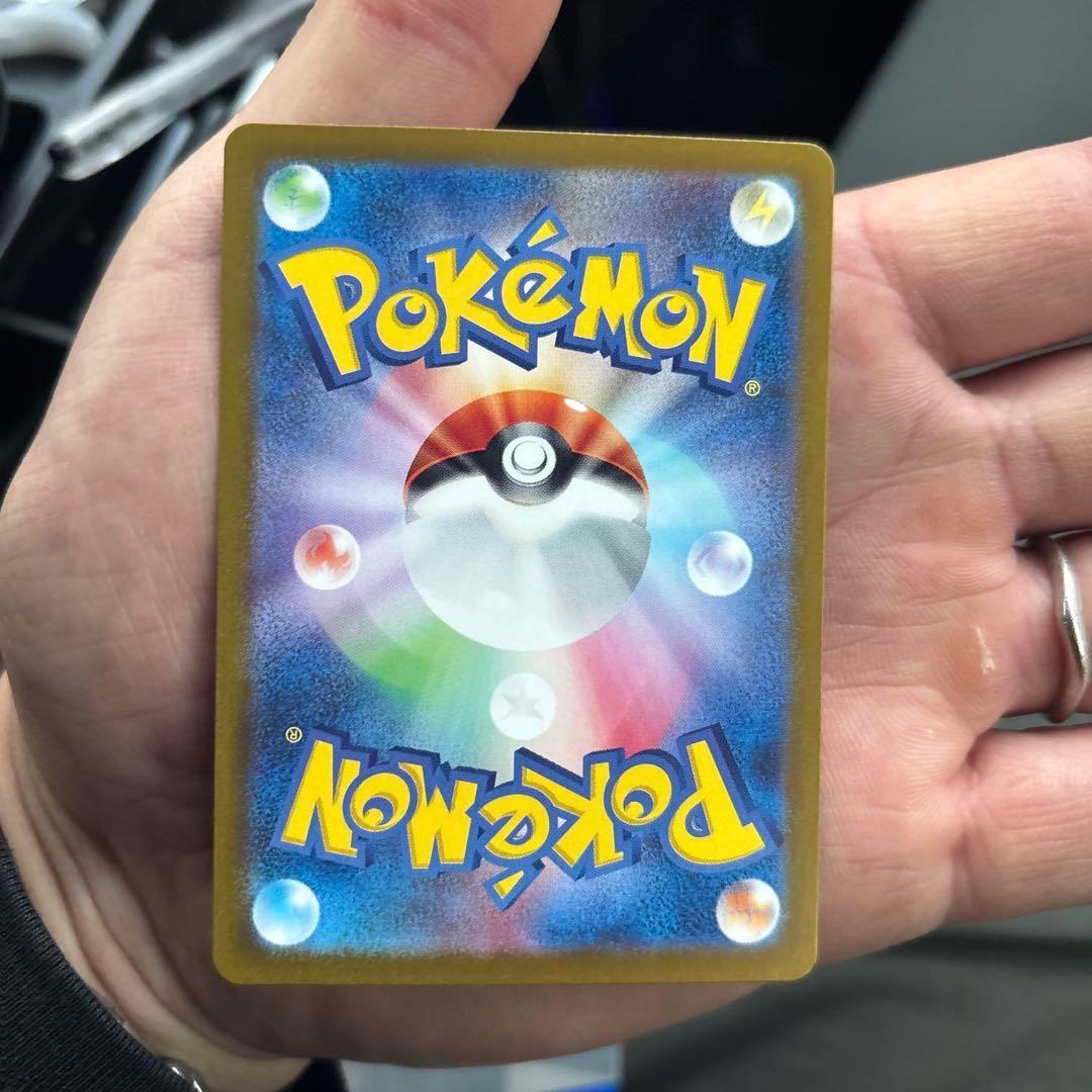 美品　ゲッコウガGX SAR ポケモンカード