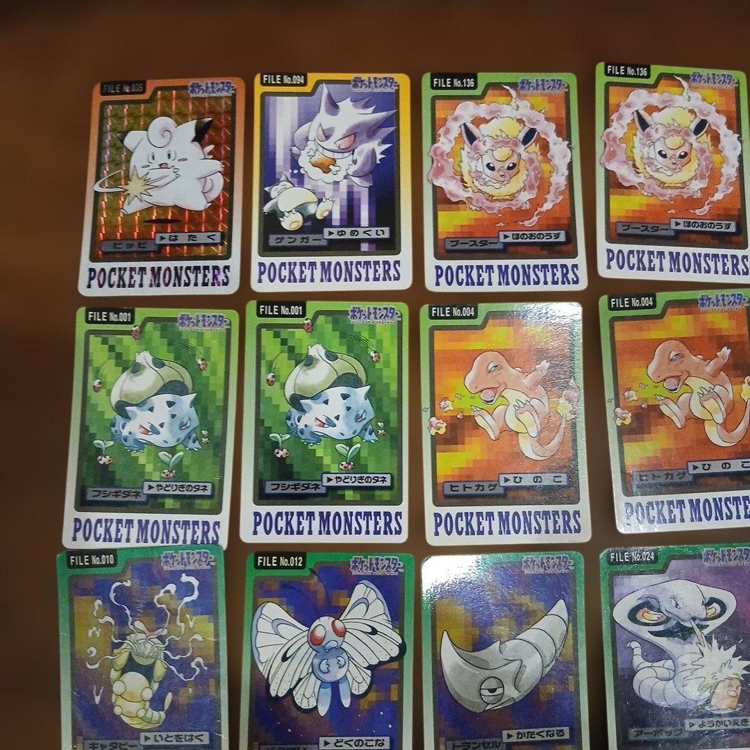 ポケモン　カードダス　強レア　44