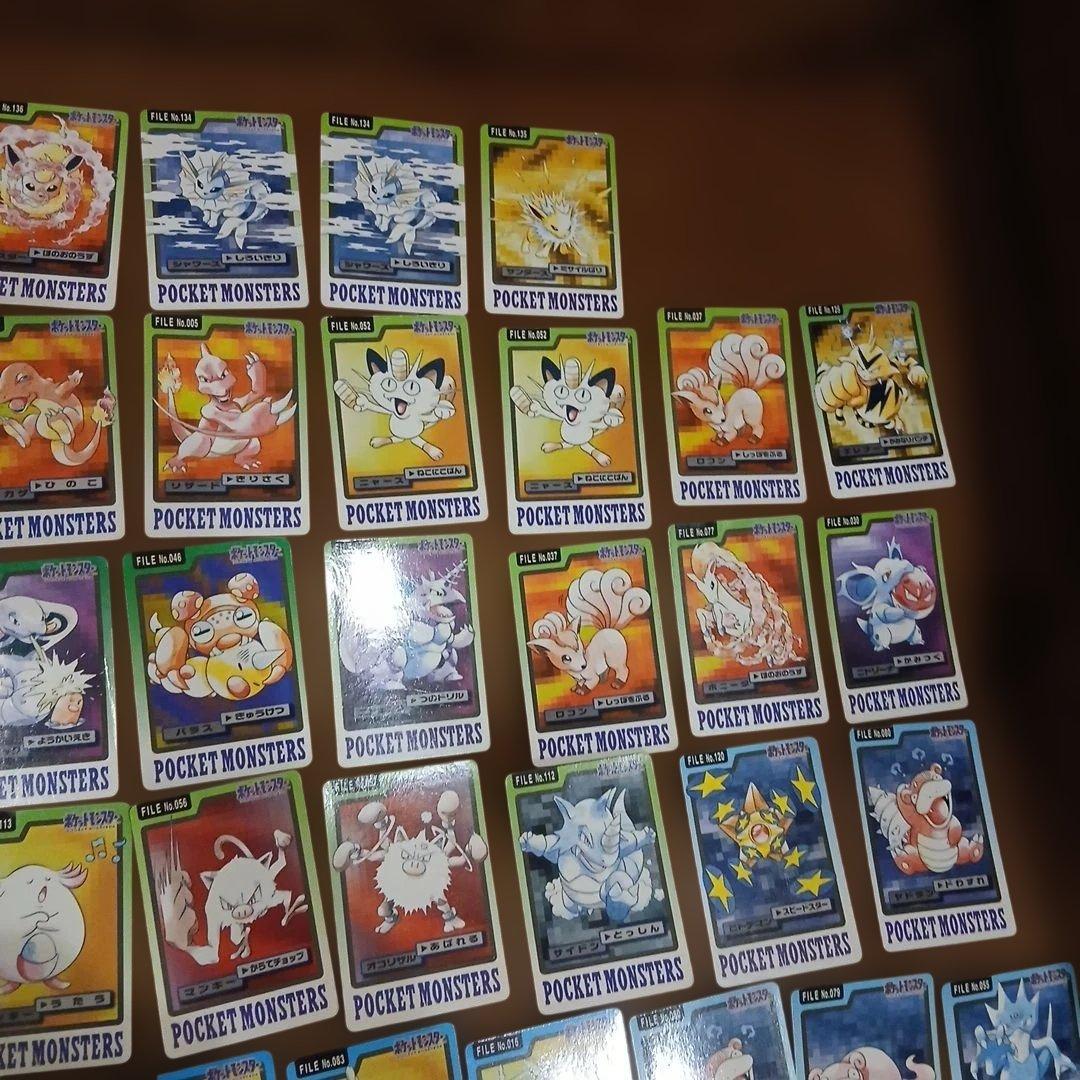 ポケモン　カードダス　強レア　44