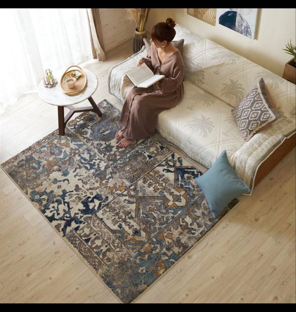 ウィルトン織　ラグ 約133×190cm