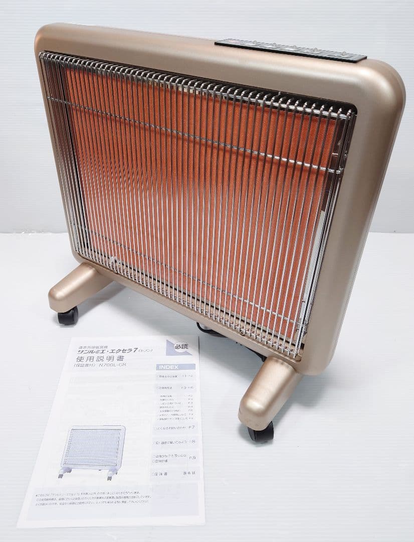 サンルミエ・エクセラフ(セブン)N700L-GR(良品)