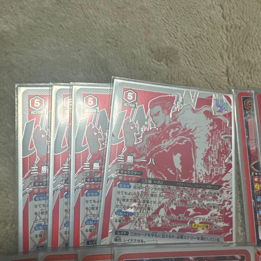 本*猫様 ユニオンアリーナ 鉄拳 G社 デッキ　パラ入り　デッキパッツ4コン付き