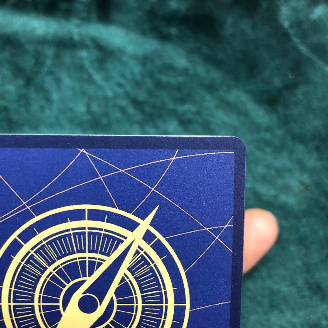 ♪即日発送♪ジュラキュール・ミホークコミパラ