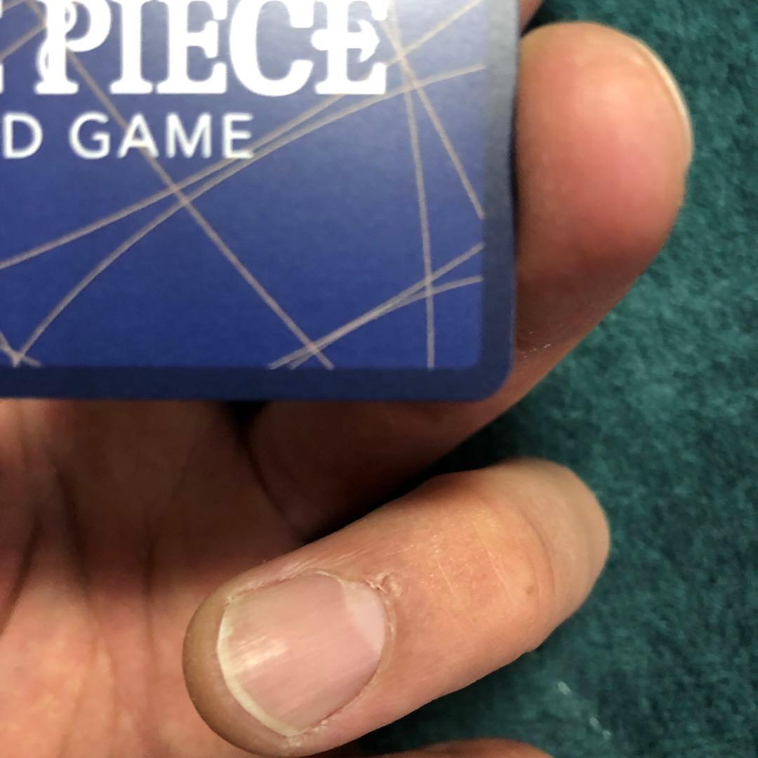 ♪即日発送♪ジュラキュール・ミホークコミパラ