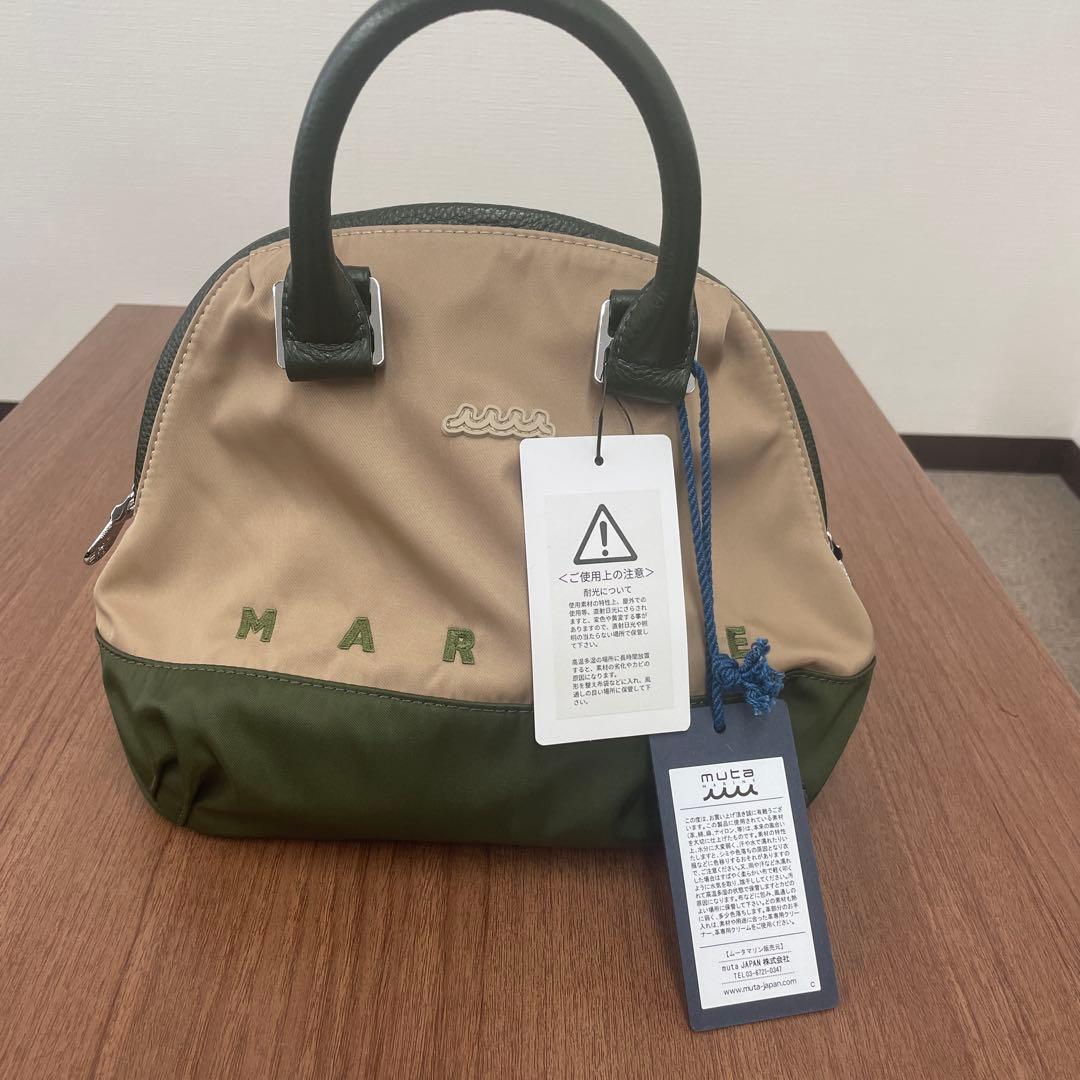 mas様　ムータ　かートバック