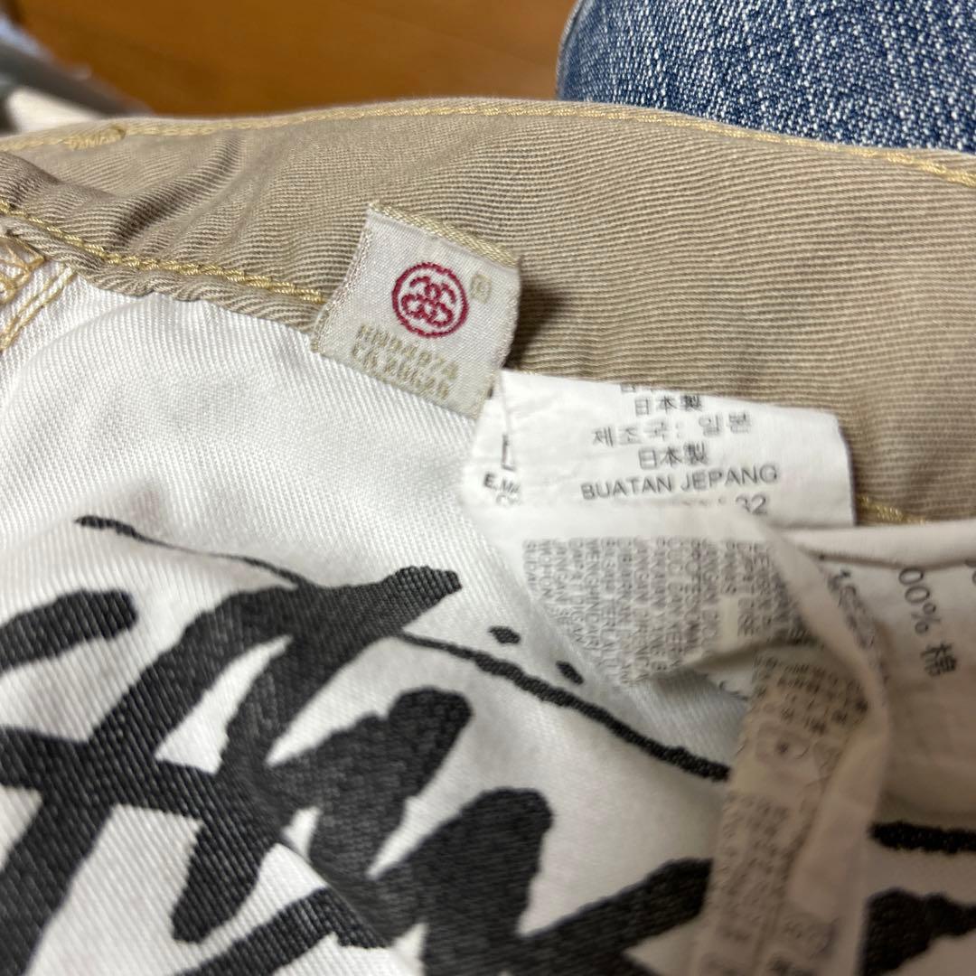 STUSSYとリーバイスのコラボチノパン