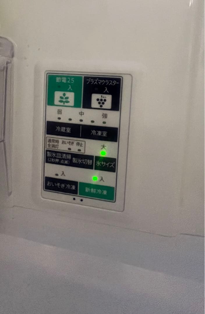 SHARP 5ドア冷蔵庫 SJ-W412E-S