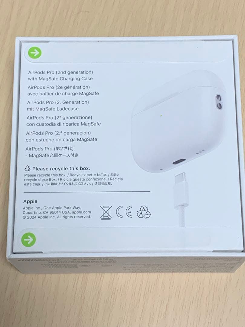 AirPods Pro 2 第二世代　エアポッズ　プロ　第2世代