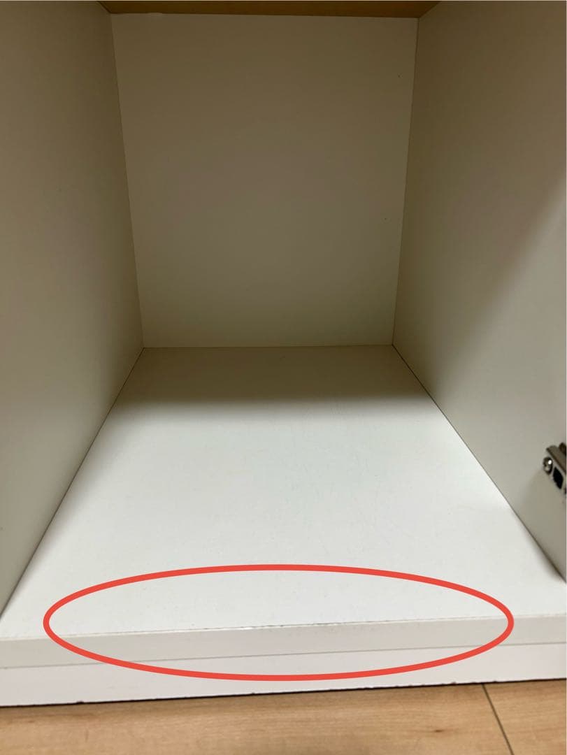 ニトリ　ホワイト キッチンカウンター キッチンボード