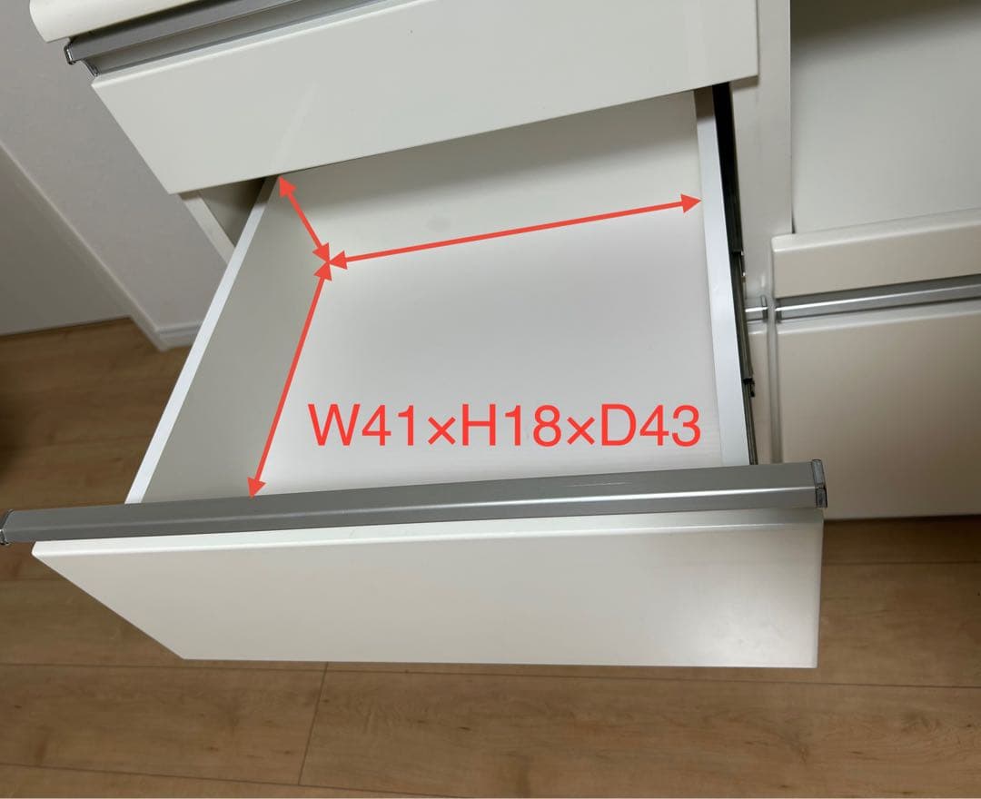 ニトリ　ホワイト キッチンカウンター キッチンボード