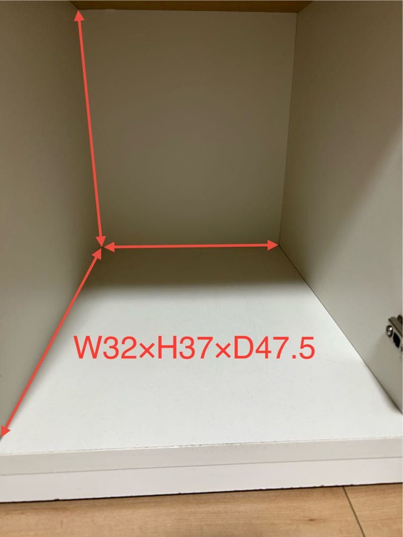 ニトリ　ホワイト キッチンカウンター キッチンボード