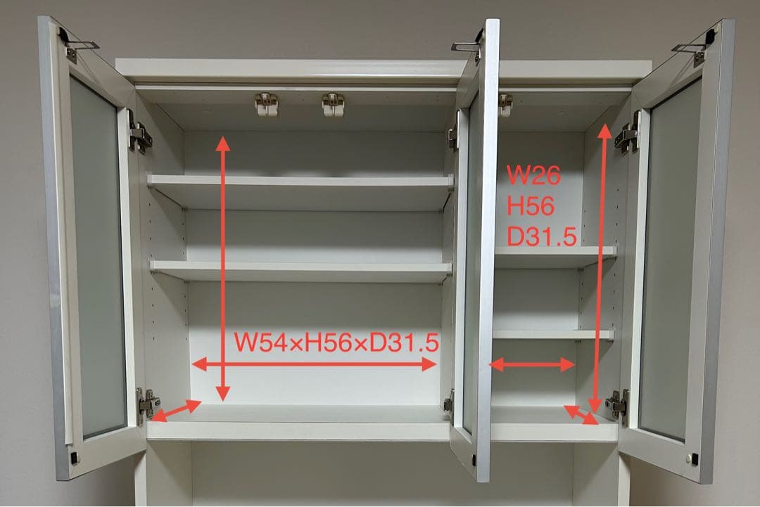 ニトリ　ホワイト キッチンカウンター キッチンボード