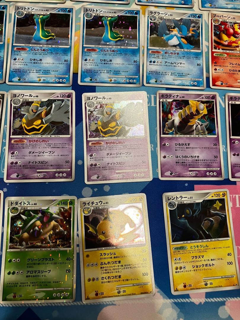 う*ぐ様 ポケモンカード 約50枚 まとめセット