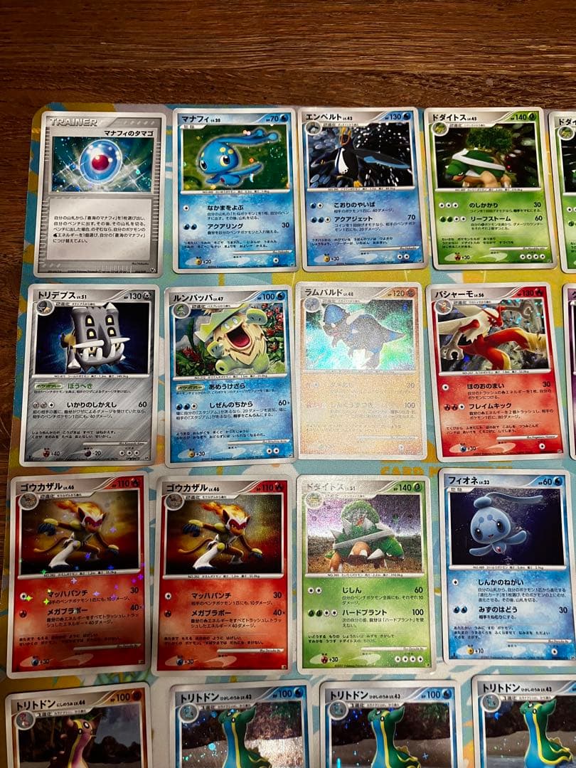 う*ぐ様 ポケモンカード 約50枚 まとめセット