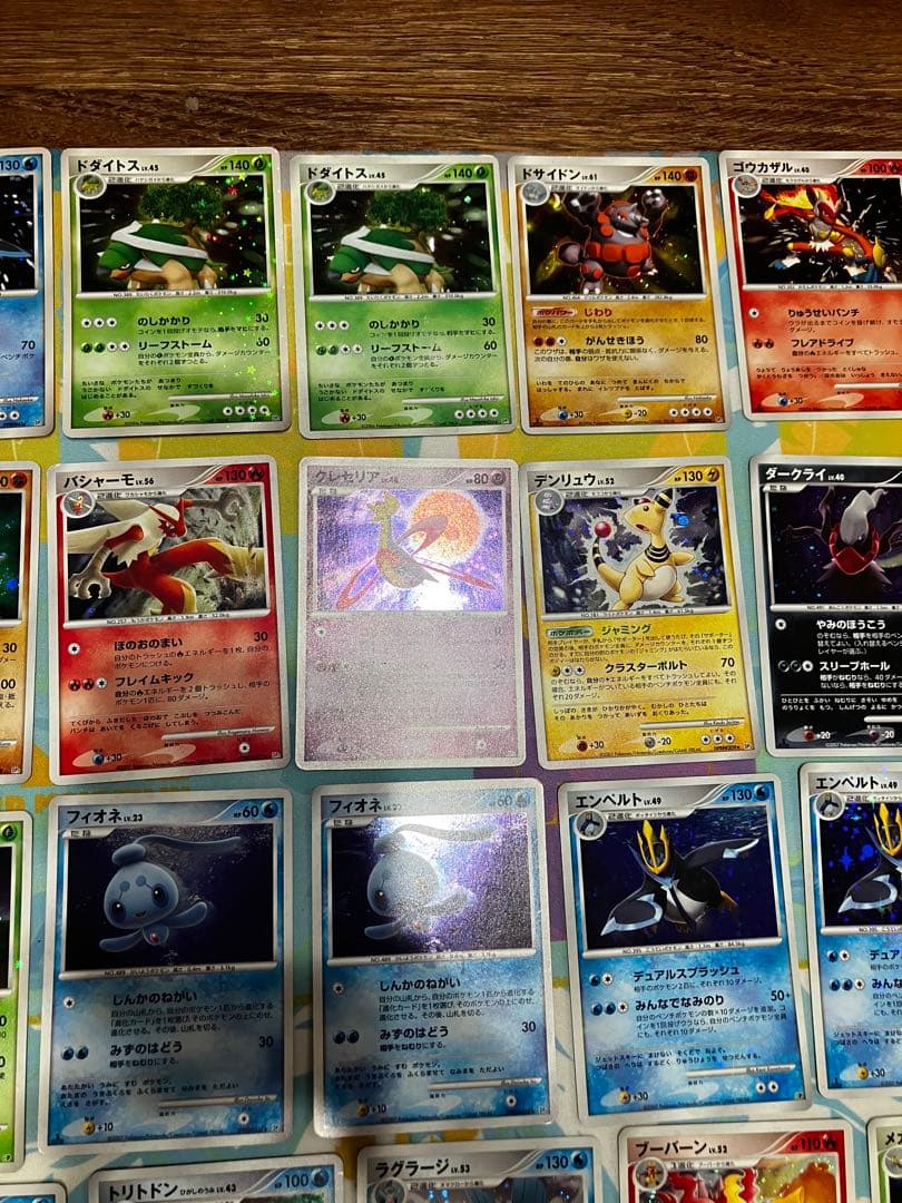 う*ぐ様 ポケモンカード 約50枚 まとめセット