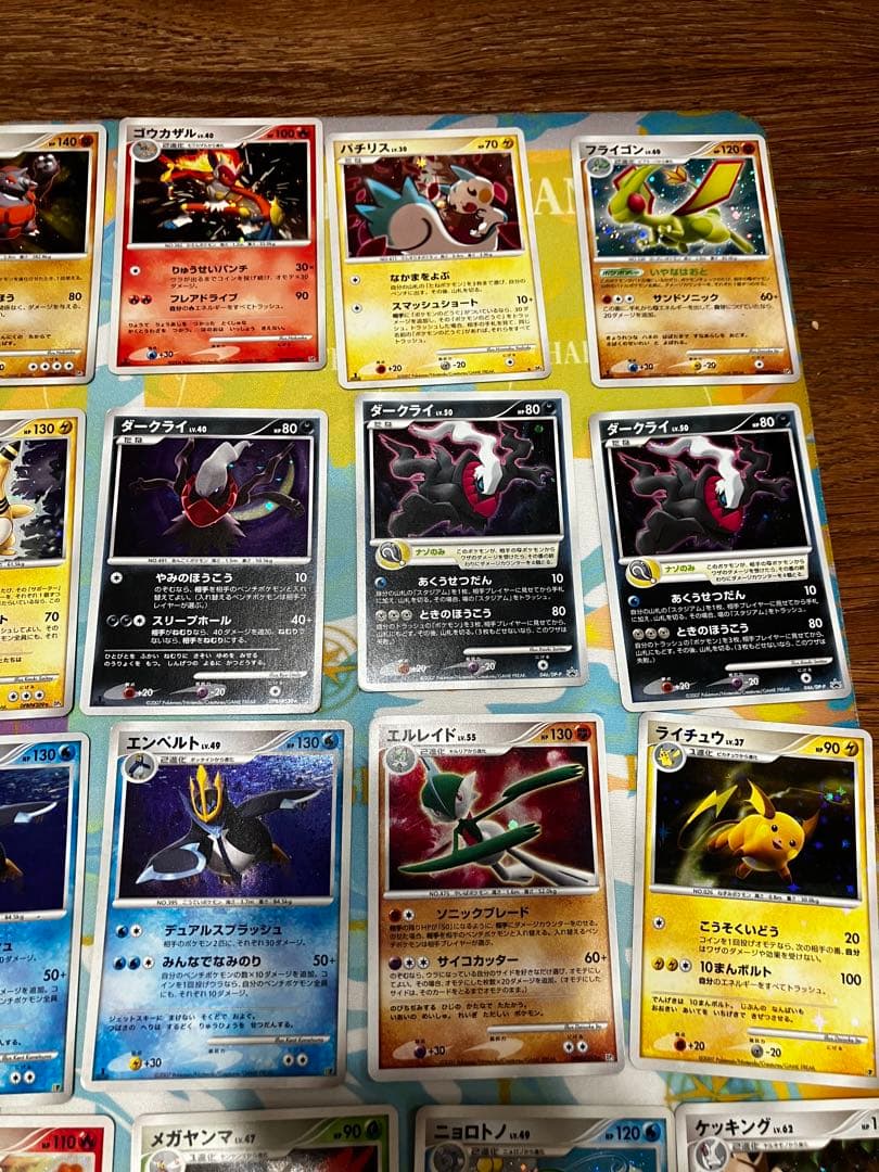 う*ぐ様 ポケモンカード 約50枚 まとめセット