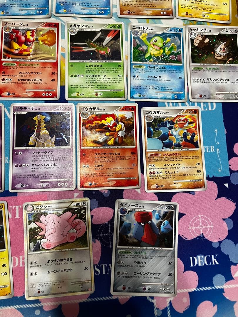 う*ぐ様 ポケモンカード 約50枚 まとめセット