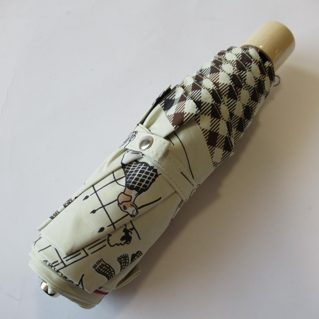 ■アクアスキュータム 日傘 晴雨兼用傘 / JAL機内販売限定 No.7