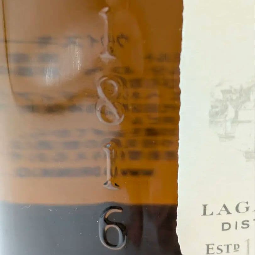 ラガヴーリン 16年 封印あり アイラウィスキー 旧ボトル 700ml 43%