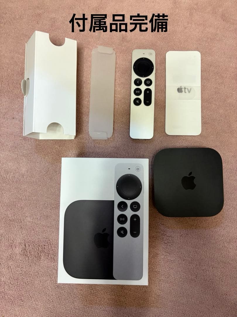 Apple TV 第3世代 4K 64GB Wi-Fi