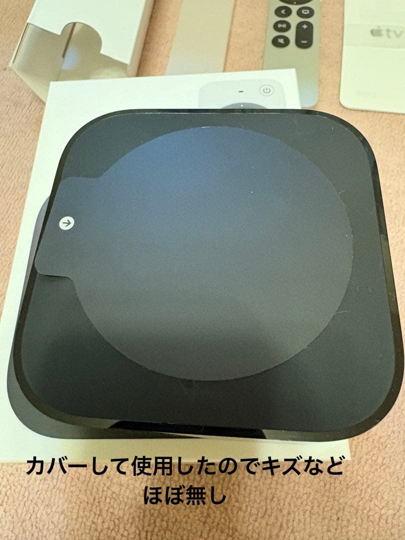 Apple TV 第3世代 4K 64GB Wi-Fi