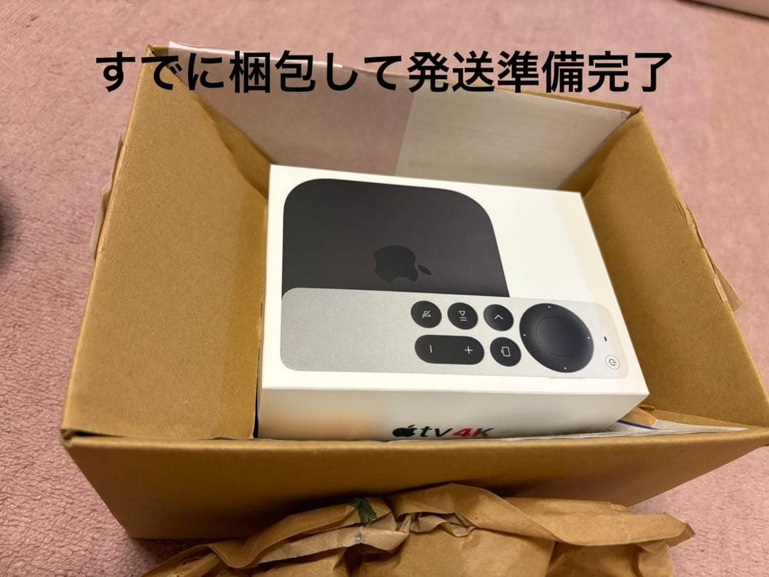 Apple TV 第3世代 4K 64GB Wi-Fi