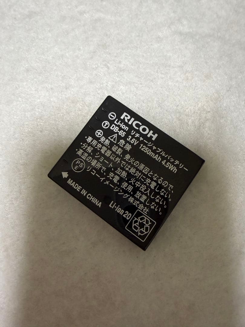 RICOH GR II APSCフォーマットブラック 本体と付属品