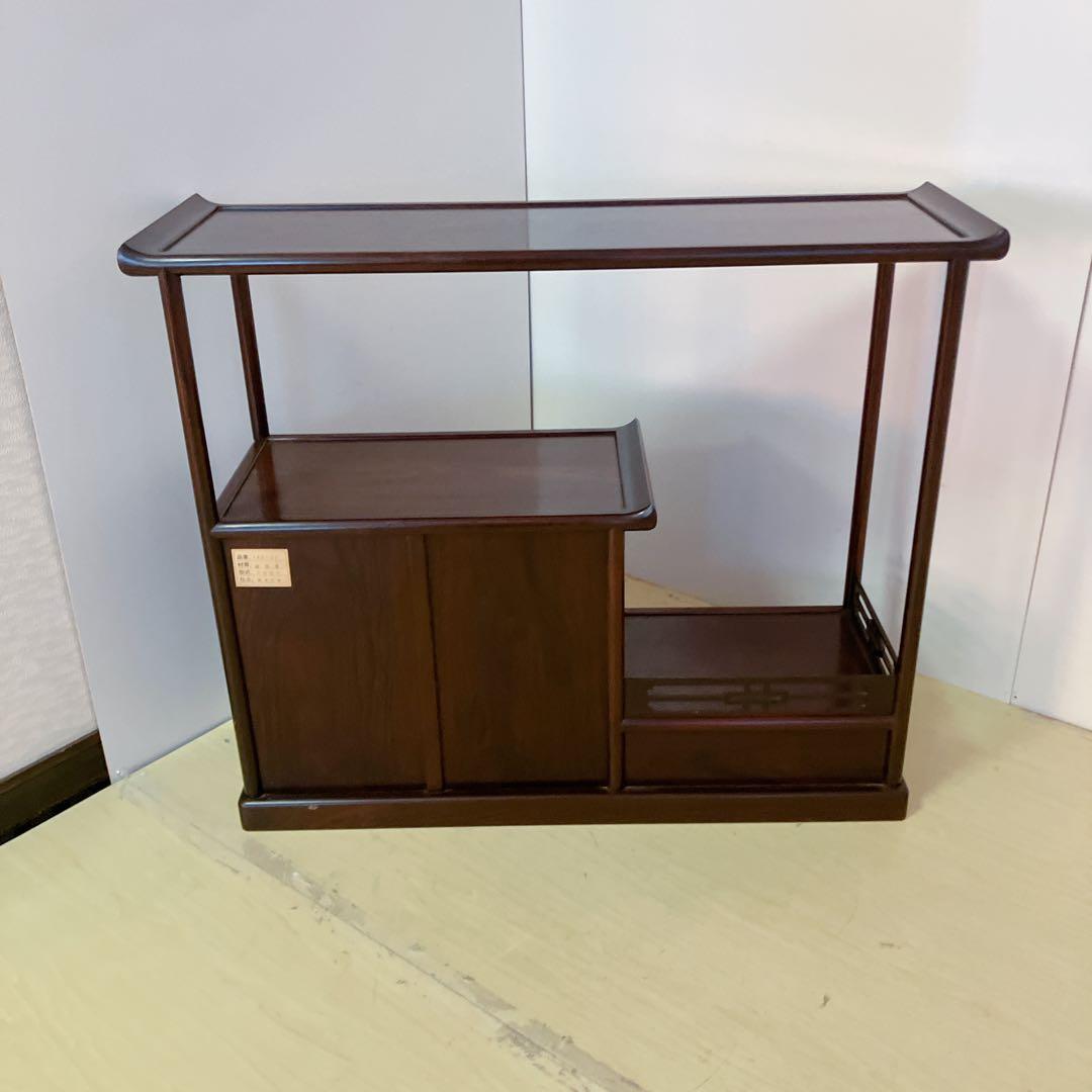 中澤唐木　紫峰作　日本伝統工芸品　飾り棚　和家具　茶棚　レトロ