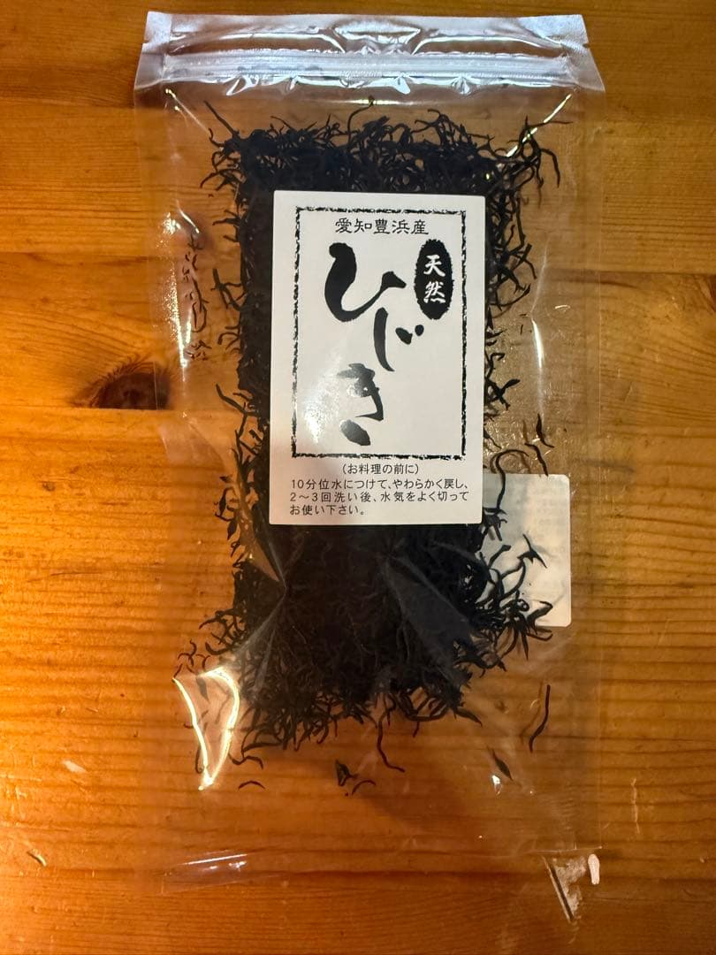 鉄釜で炊いた天然ひじき30g×32袋 乾燥 国内産
