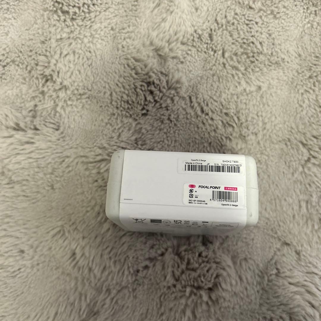 SHOKZ OPENFIT 2 ワイヤレス骨伝導イヤホン ベージュ