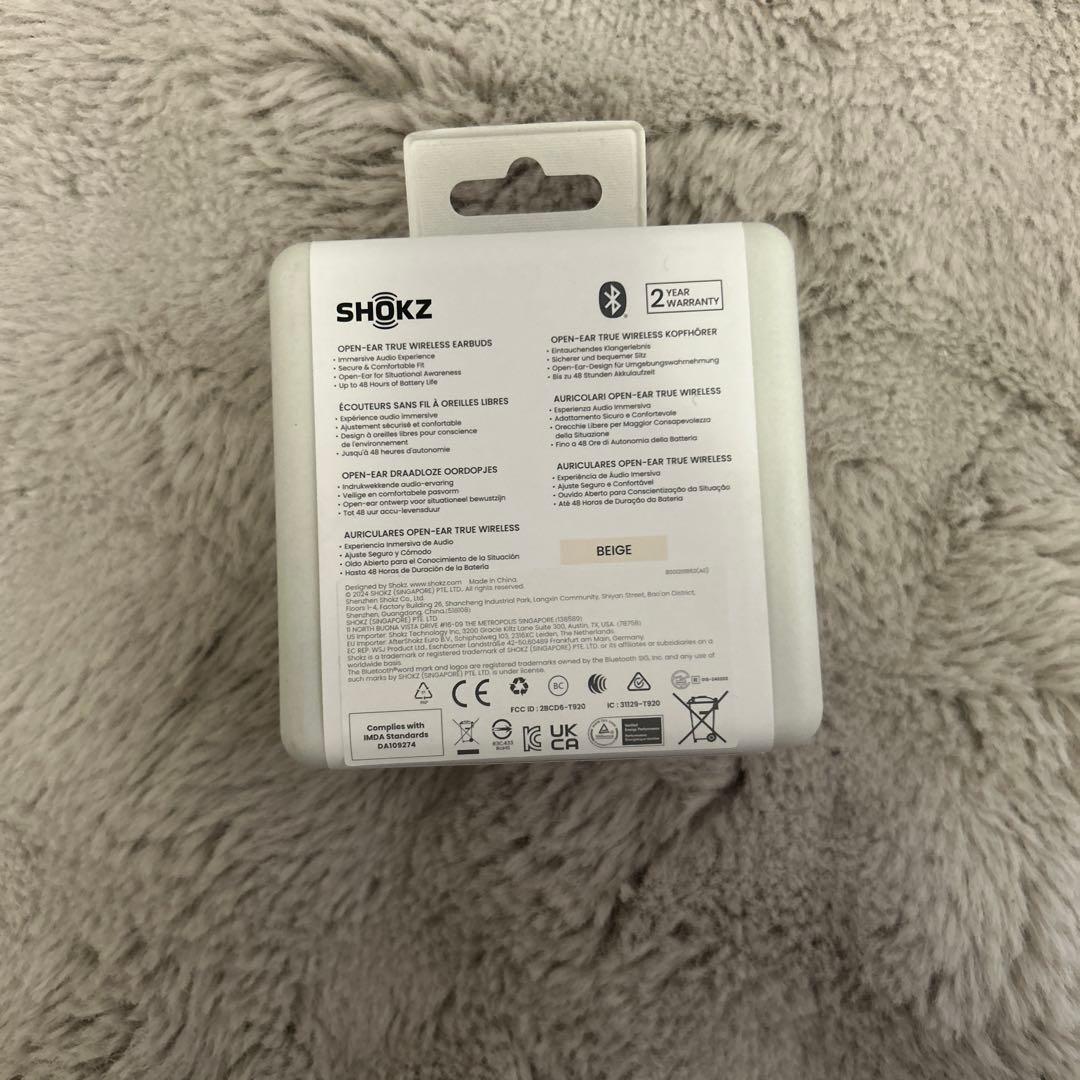 SHOKZ OPENFIT 2 ワイヤレス骨伝導イヤホン ベージュ